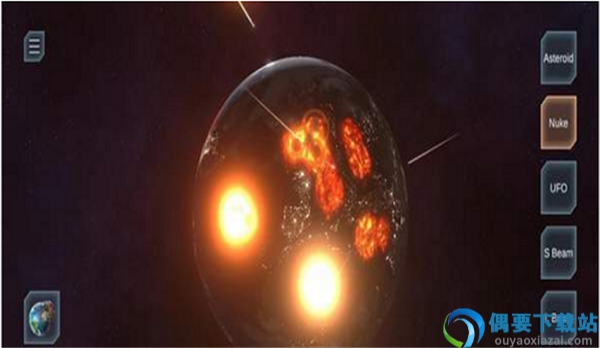 星球爆炸模拟器(新武器星球)
