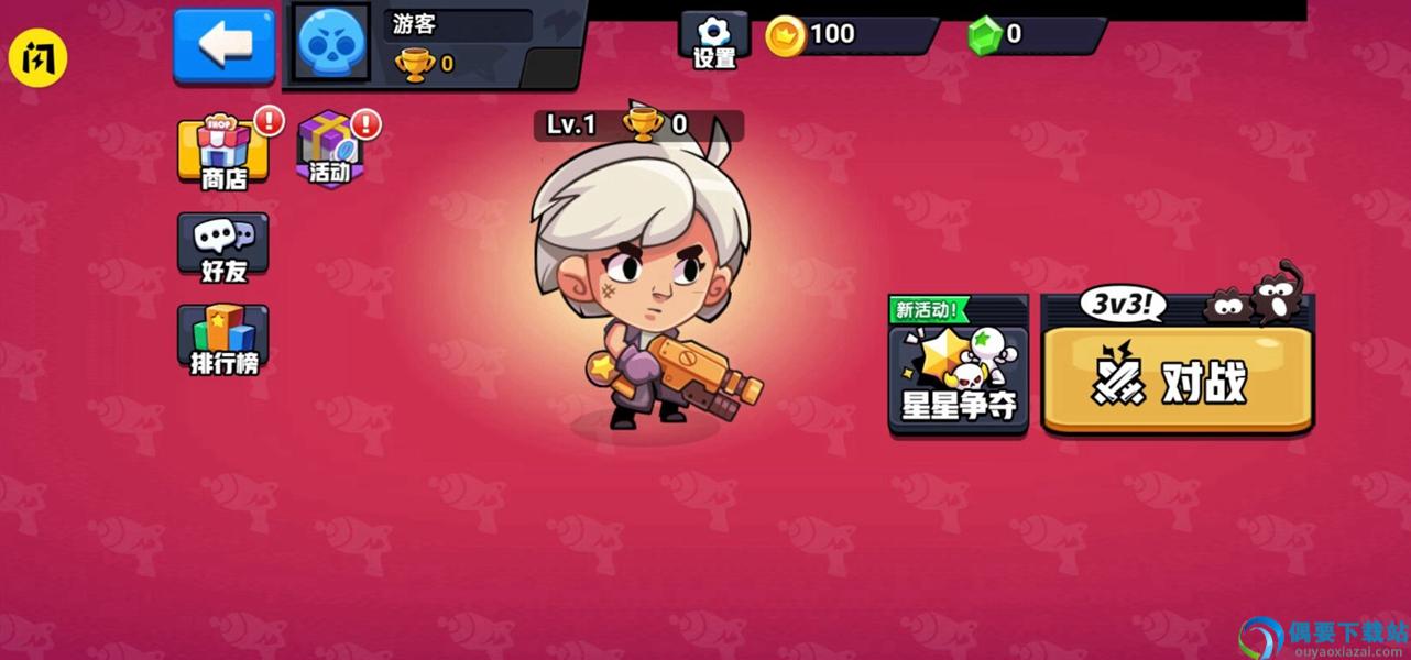就是要吃鸡