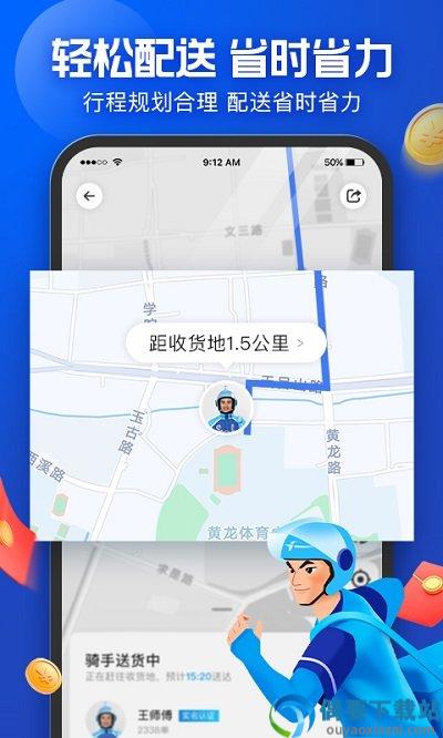 蜂鸟团队版