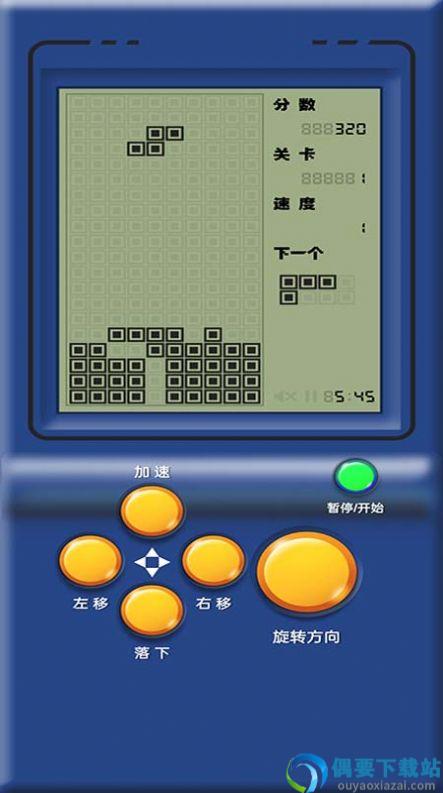 俄罗斯方块复古版图3