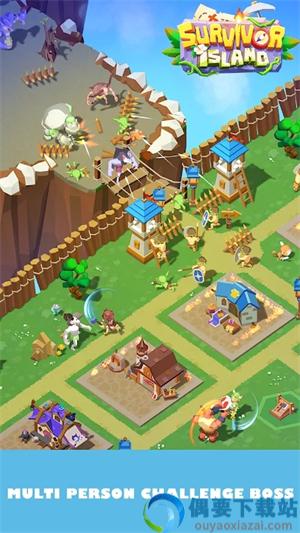 生存岛(Survivor Island)截图1