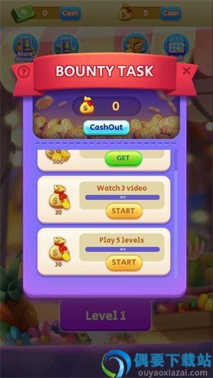 水果爆炸拼图FruitBlastPuzzle0.0.2图2