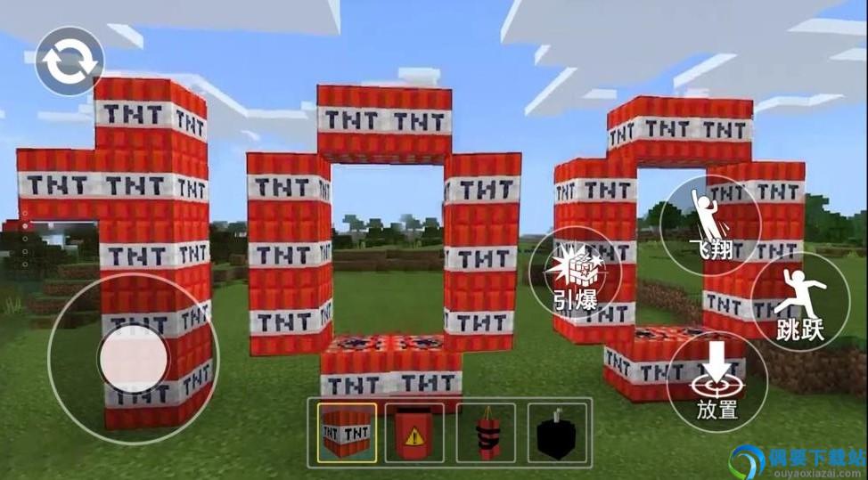 TNT破坏模拟图1