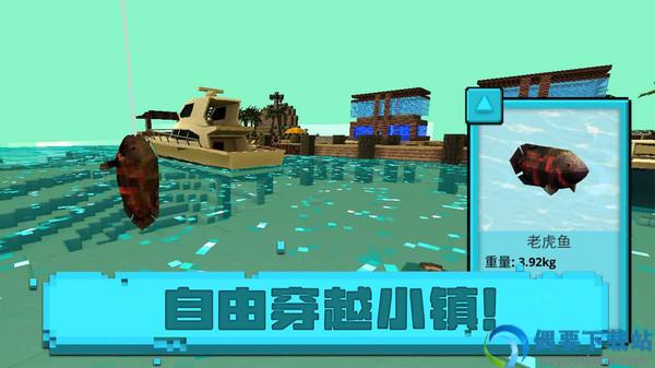 像素海滨小镇图2