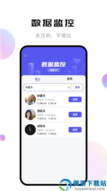 小荷创作图1