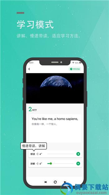 粽子英语