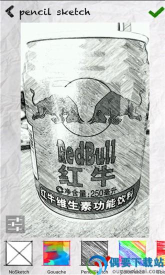 素描大师截图3