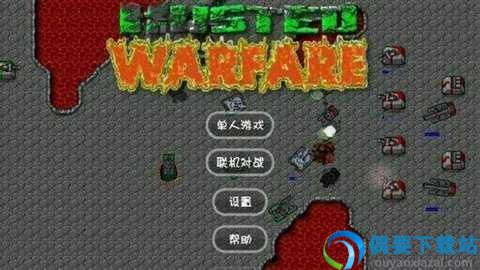 铁锈战争现代战争mod-0