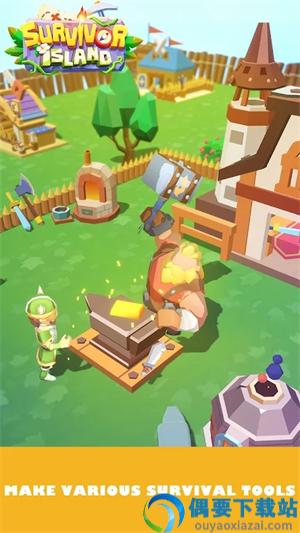 生存岛(Survivor Island)截图3