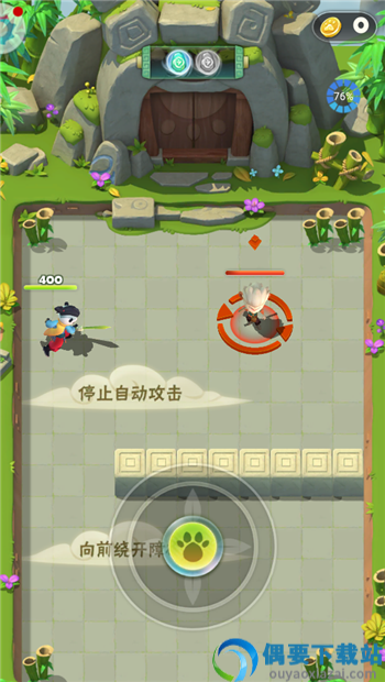 暴走射手-1
