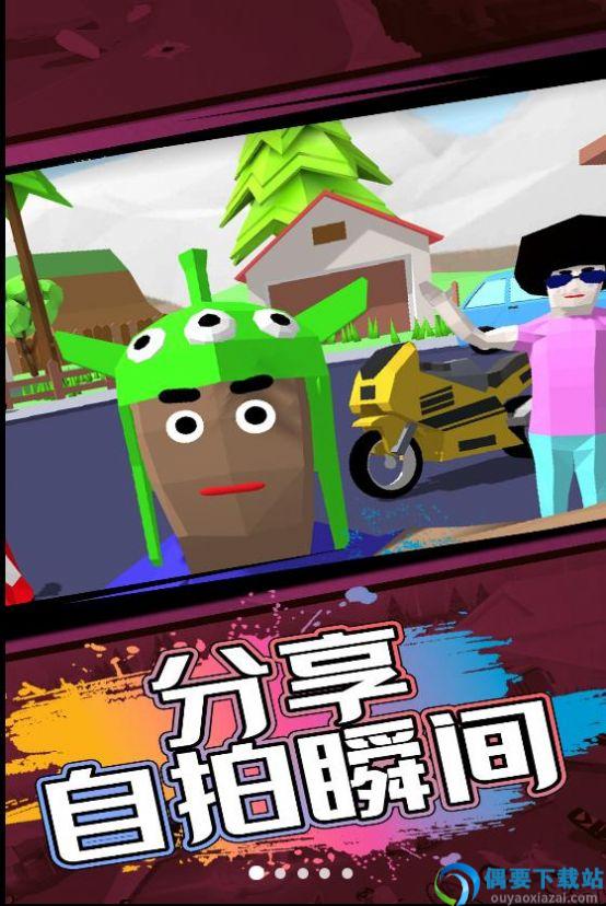 神秘沙盒小岛-0