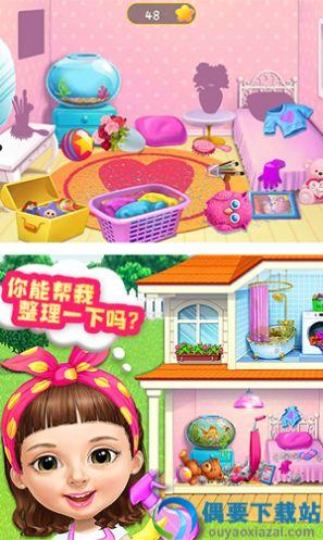 宝宝值日生图3