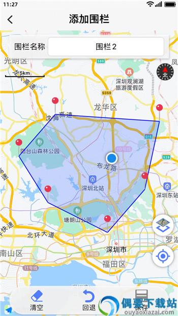 TRdog app
