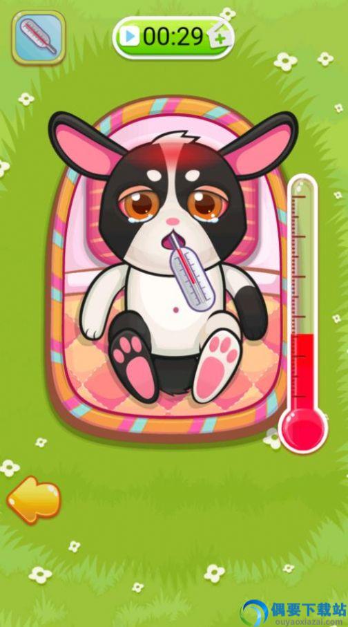 宠物养成模拟图2