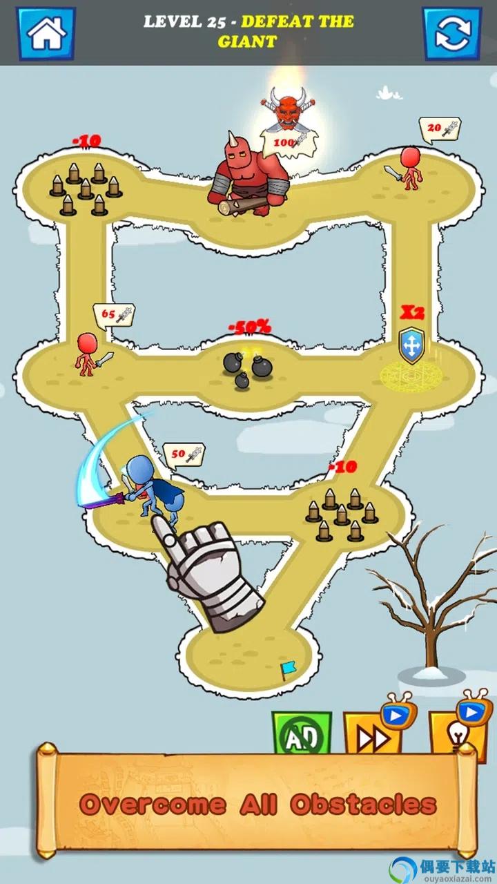 火柴人英雄攻防战图2