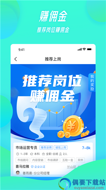 家门宝图1