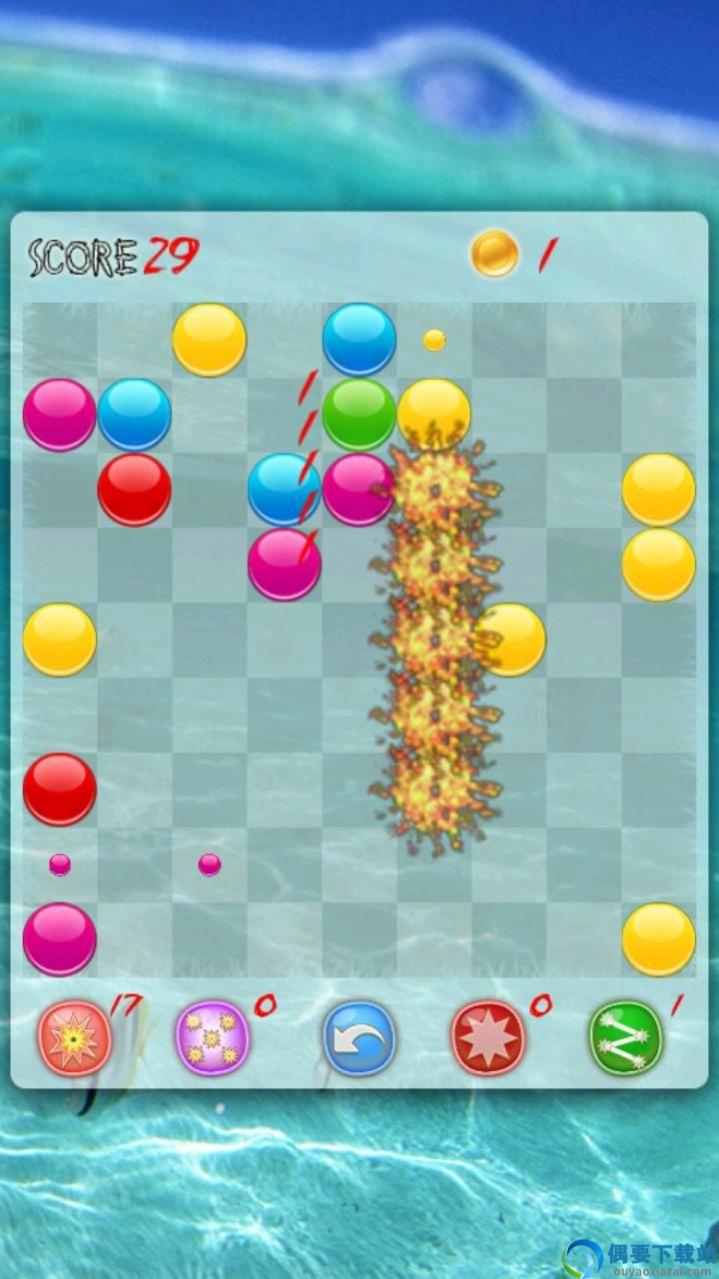 Magic Line图2