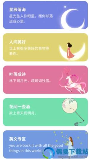 小组件工具箱-2