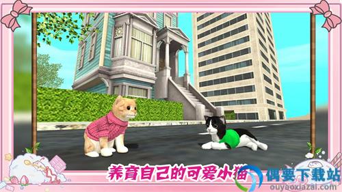 墩墩猫物语