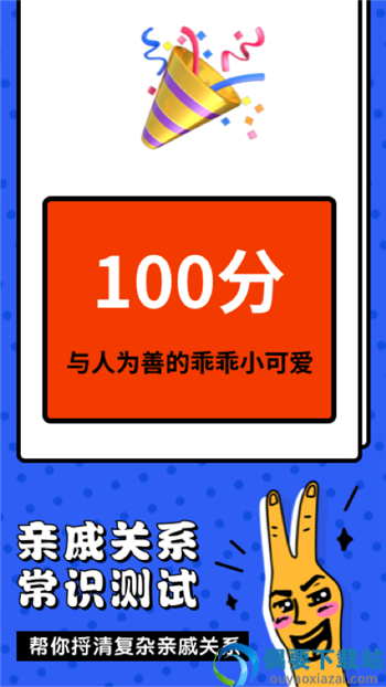 科学计算工具-0