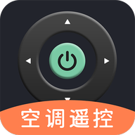 格里空调遥控器