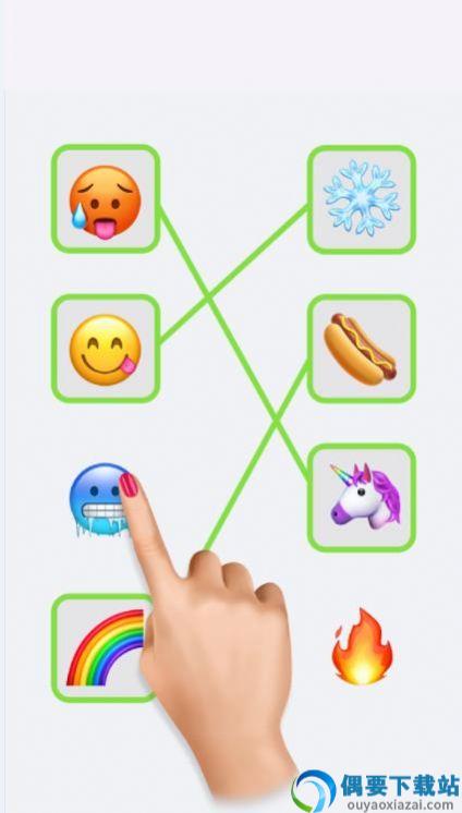 斗图我贼溜图2