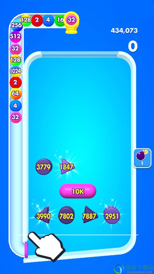 2048解压方块图1
