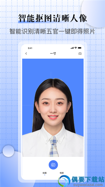 儿童证件照相机app