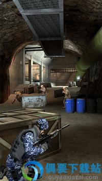 Fire Gun图2