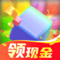 消消刷刷乐红包版