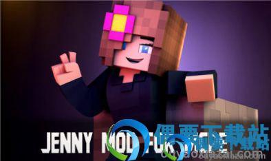 JennyMod