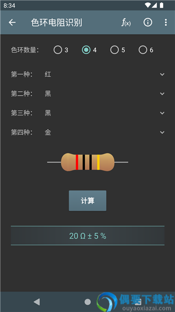 图1