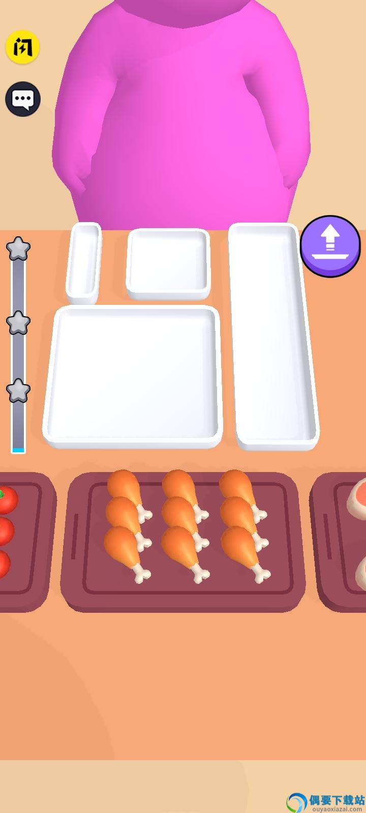 饮食中心图2