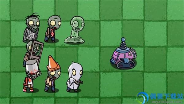 PVZBT最终之战