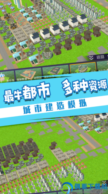 消失地平线-2