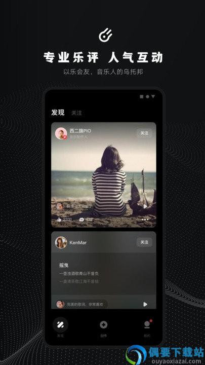 小森唱