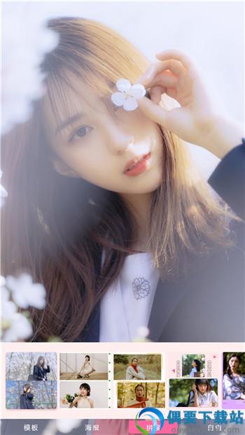 相机甜甜