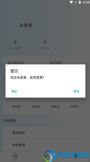 众欣创客