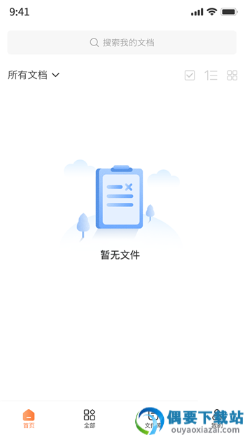 小丸图片压缩工具