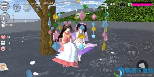 樱花校园模拟器星辰夏洛SAKURASchoolSimulator图1