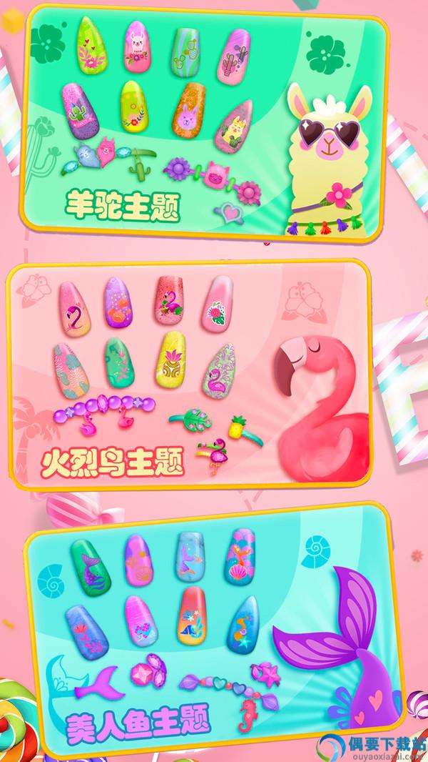 冰雪公主美甲图3