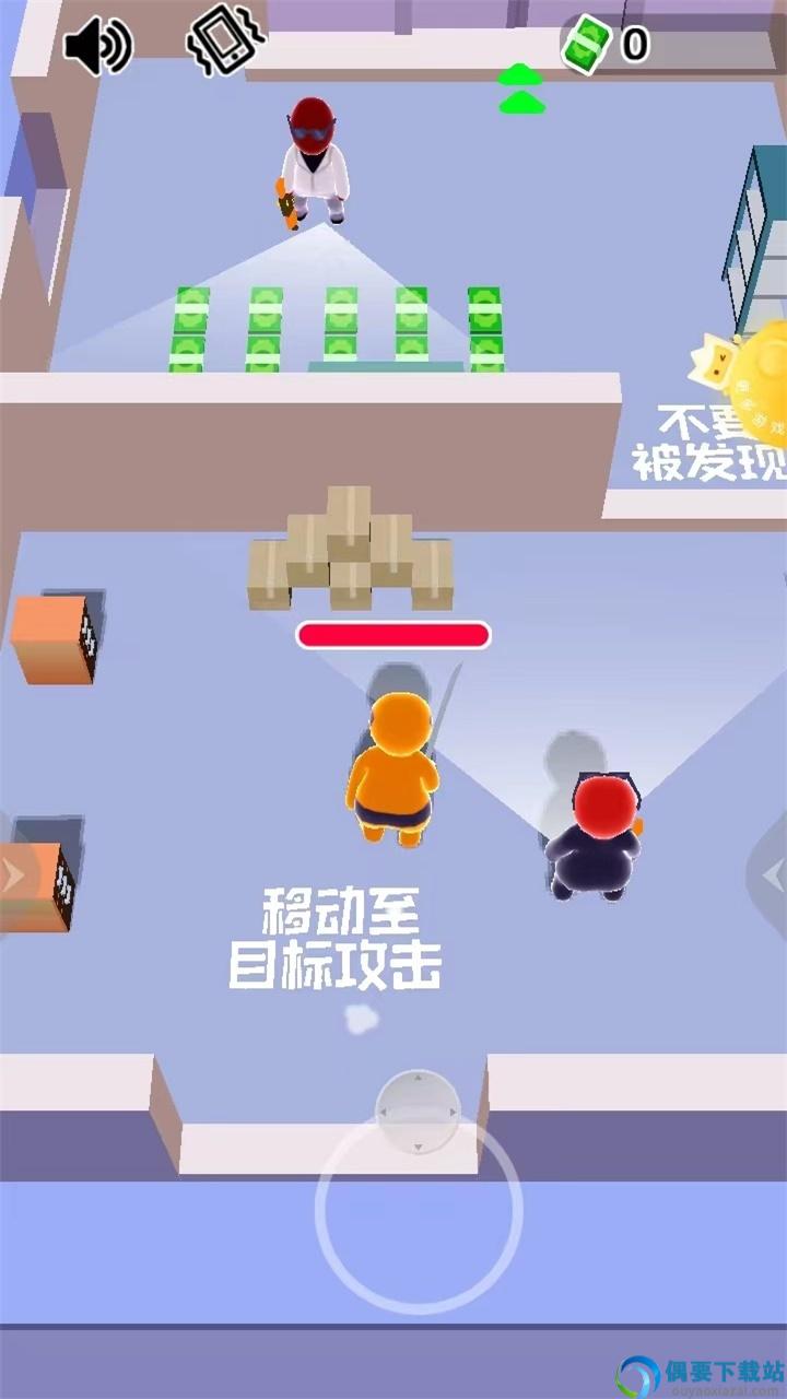 英雄大挑战图3