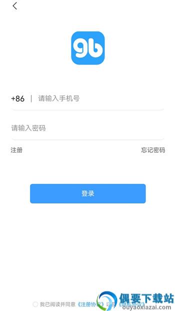 公本课堂图1
