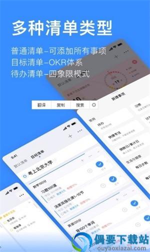 飞鱼计划-1