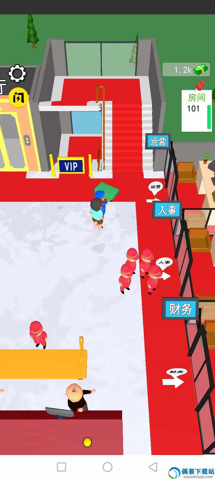 千层酒店图1