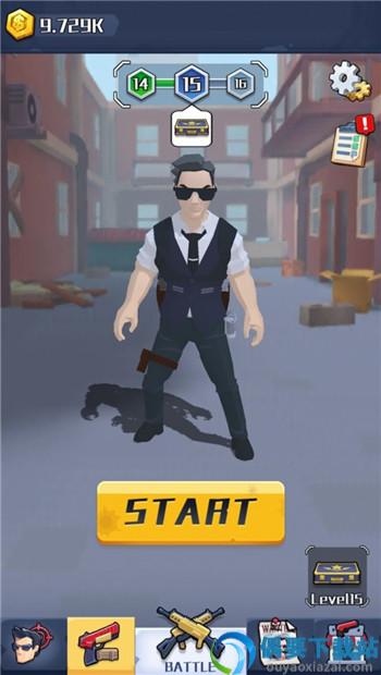 间谍之王(Spy King - Bullet Puzzle)