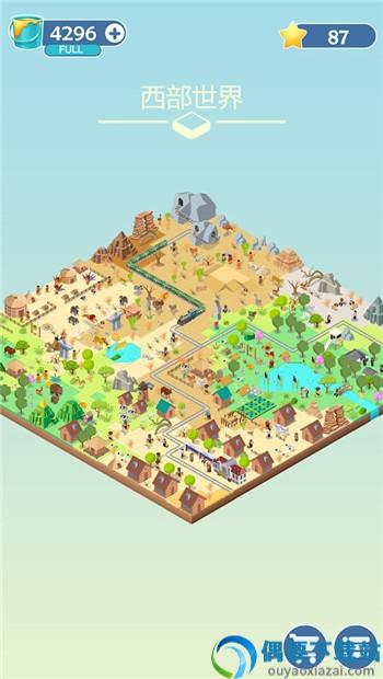 多彩世界ColorfulWorld图2