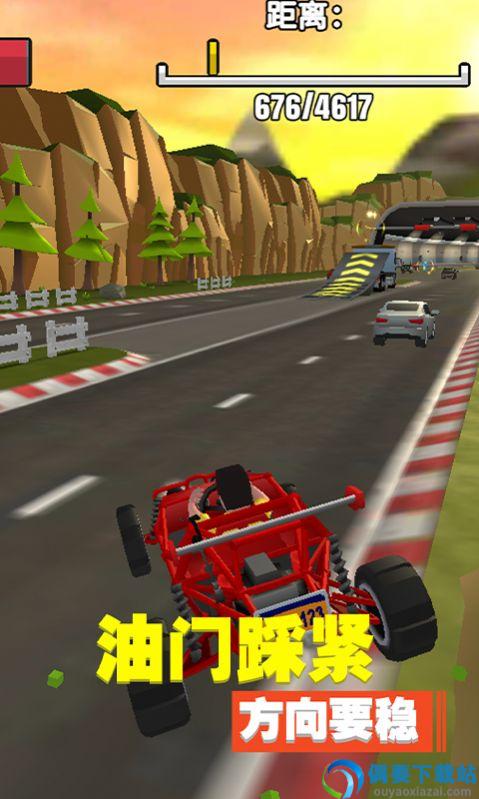 迷你飞车世界3D图3