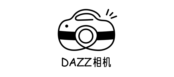 dazz相机版本合集
