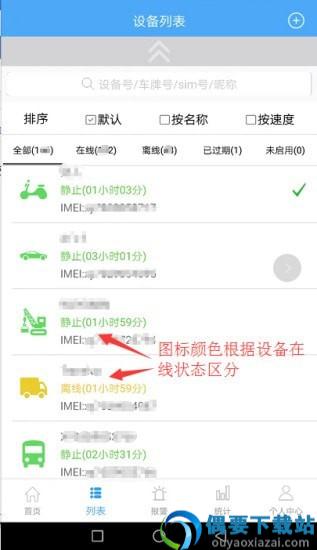 云知行